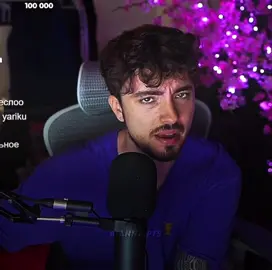 😳😳||тгк:RIANNA FAMILY #edisonpts #эдисонперец #edits #fyp @edisonperets 🌹