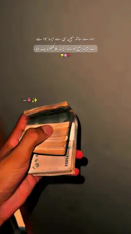 #foryoupage #💰💰💰💰💴💴💴💵💵💵💶💶💷💷💸💸💸🤑🤑🤑🤑💲💲💲💲💲 