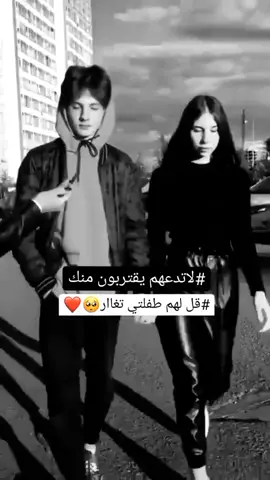 #هدوء #خذلان #الفراق #هواجيس #fypツ 