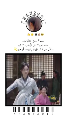 #foryoupage #fyp viral my videos foryoupage #foryoupage #foryoupage #foryoupage 