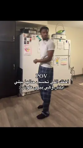 #_us3s #_uasss3 #_us2s 