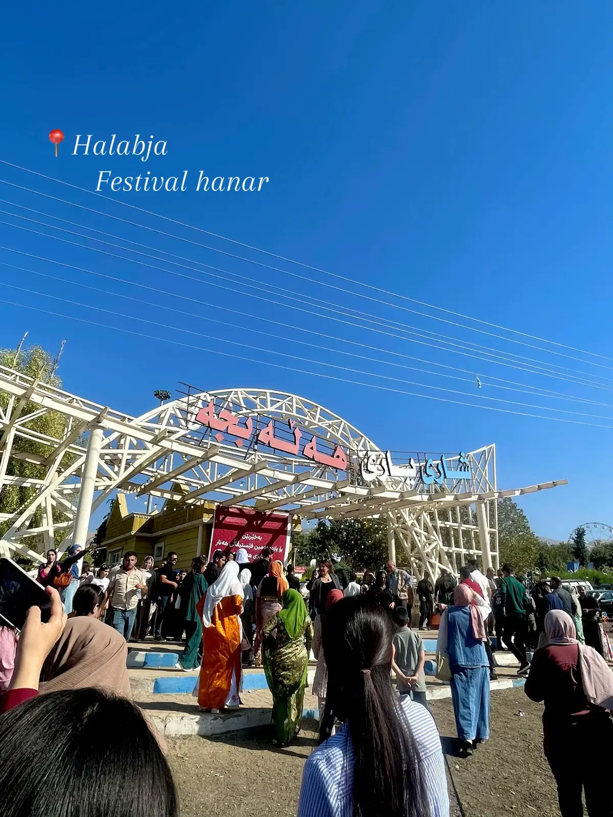 #everyone #halabja #ڤیستیڤاڵی_هەناری_هەڵەبجە #viral #foryou 