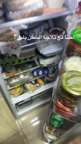 #fyp #galalauniversity #dorm #سكن_طالبات 