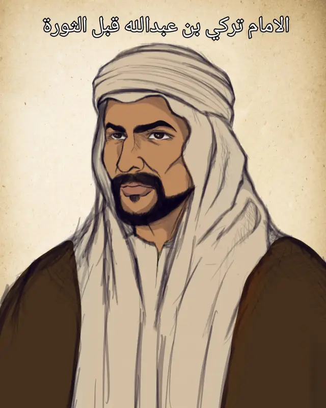 #based #nationaledit #saudiarabia #History #arab  @Saud ll 𝐒𝐎𝐊  ☪︎ 🦅 @𝐀𝐦𝐨𝐨𝐫||🇰🇼🇸🇦 @كابوس الثاني 