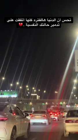 #capcut #capcuttutorial 