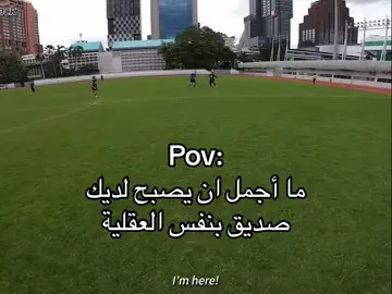 سويلة تاك@🤩💙 #ستوريات #ستوريات_كرة_قدم #foryoupage #foryou #اللهم_صلي_على_نبينا_محمد 