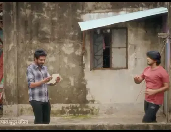 -বিদায় বেলায় হাহাকার দেখি 'থেকে গেলে ' দেখি না কেন!🥺