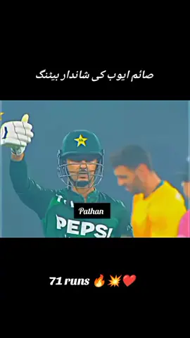 Saim ayob 71 runs Briallent Batting today match ____________/