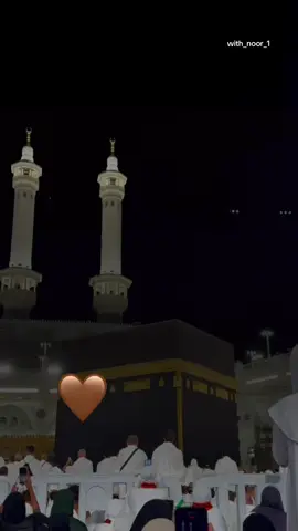 #CapCut خوایە  گیان 🤲🏻. . . . #foryou #capcut #islam #kurd 