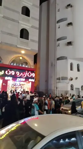 العالميه لذهب صفر مصنعيه 