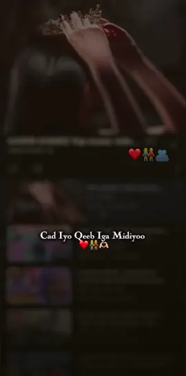 Adunka idinkugu jeclahay😭❤️@️ @Nasrin🥀💕#fybシviral #fyp #amaadinbila🤍 #precious_fatxi11 #hafidowww💦🐐 