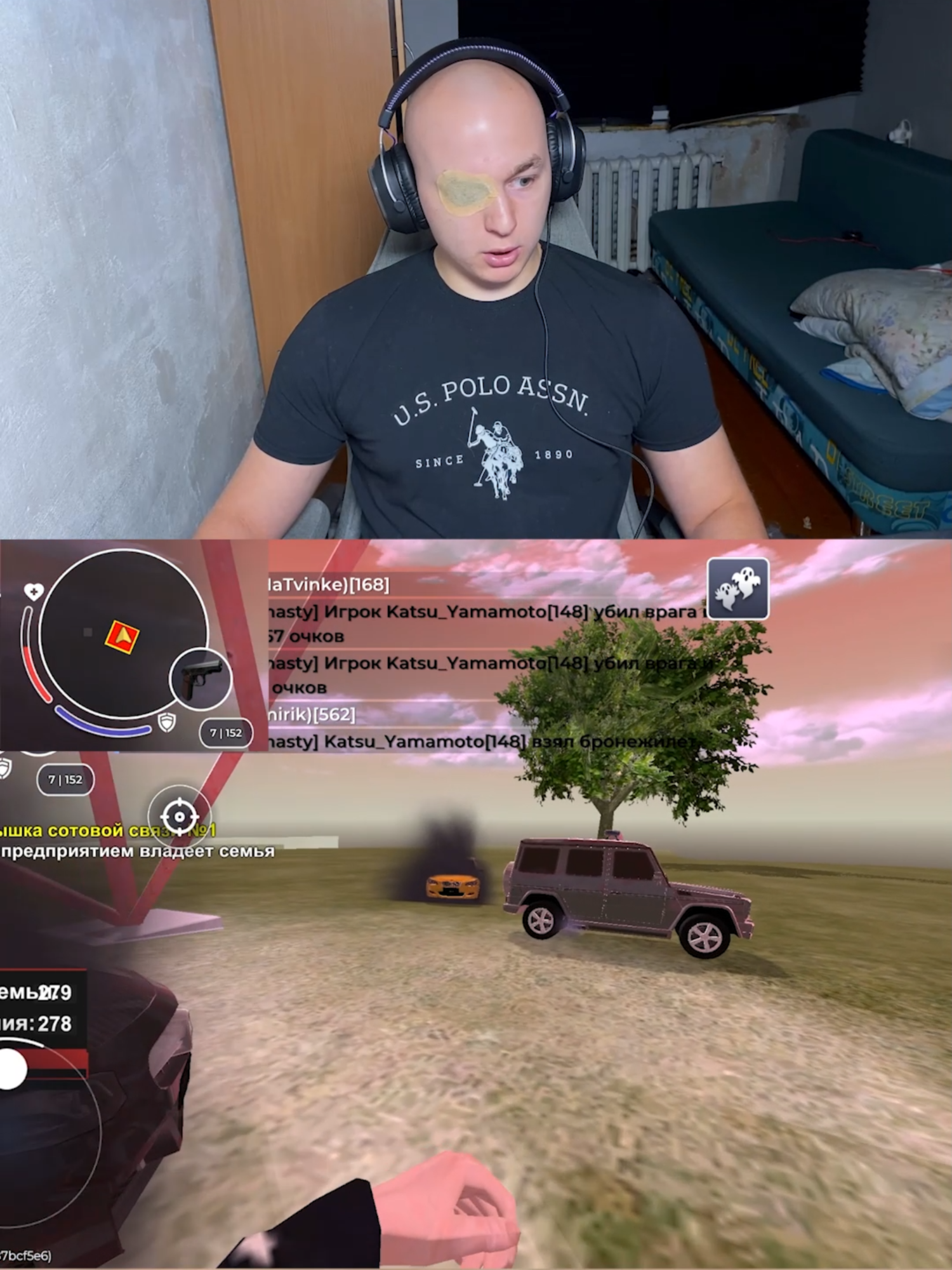 🖥️ Игра называется BLACK RUSSIA! 🎮 Играю на сервере Якутск #блекраша #blackrussia #katsublackrussia #катсублекраша