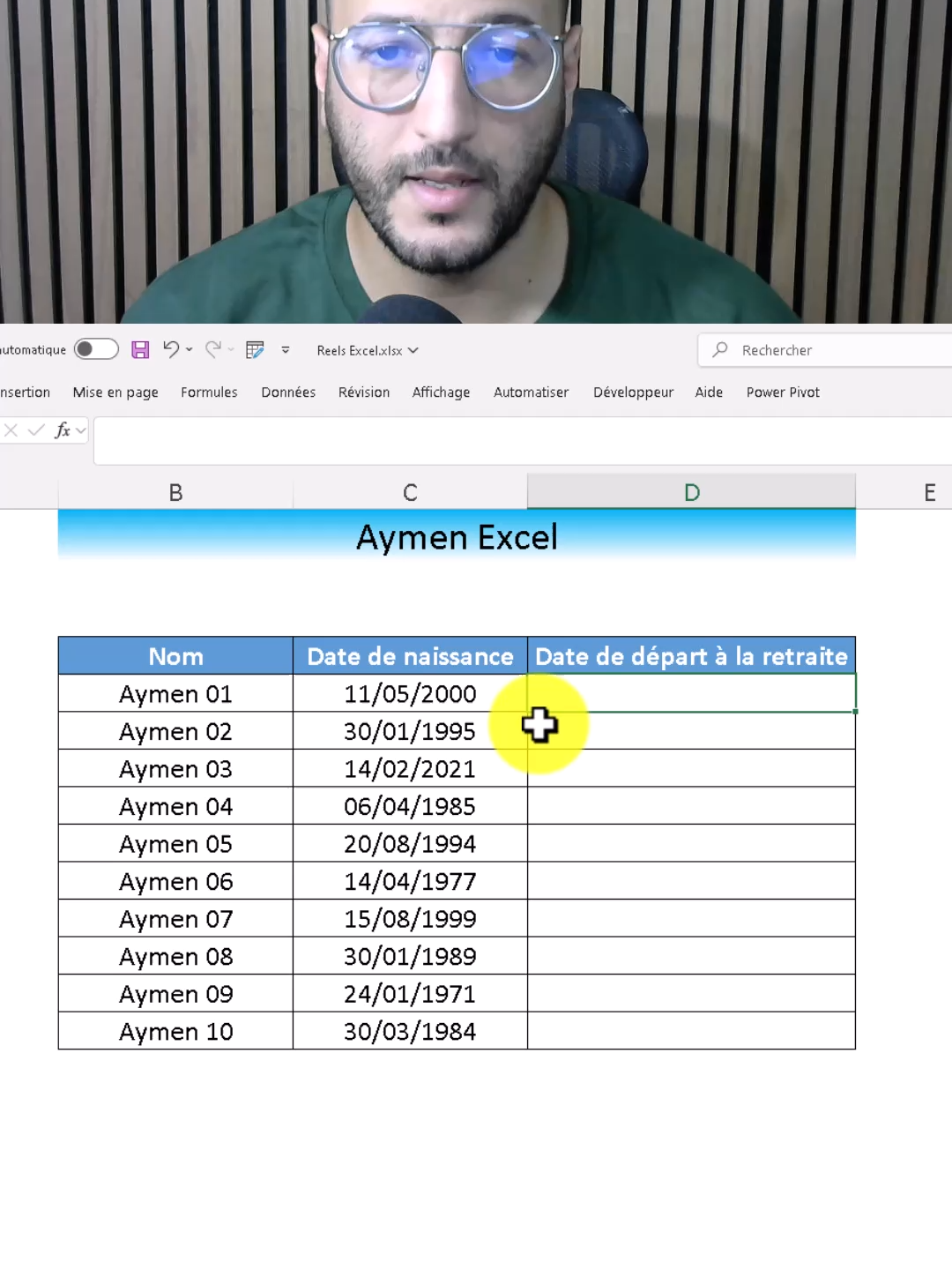 🔹 الحلقة 11 : حساب تاريخ التقاعد بطريقة ذكية في Excel #Excel #AymenExcel #FormationExcel #ExcelTips #AstuceExcel #ExcelAvancé #DateExcel #Retraite #FonctionsDates #TutorielExcel #ApprentissageExcel