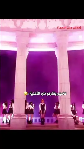 بي تي اس أفضل وأشهر فرقة في عالم