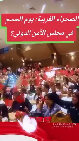 #ملكي🥇 #ملكي🥇 #ملكي🥇 #ملكي🥇 #maroccoo🇲🇦🇲🇦🇮🇹italiaالمغاربة 