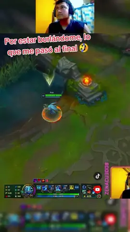 #leagueofleguends #humor #leagueofmemes 