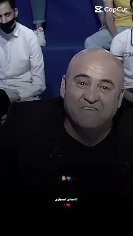 #تصميم_مادي🤍🙋🏻‍♂️#طبرق 