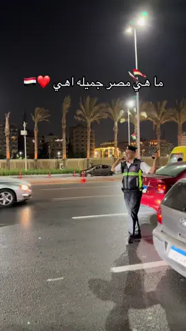 #fyp #cupcut #foryou #المتحف_المصري_الكبير #الشعب_الصيني_ماله_حل😂😂 