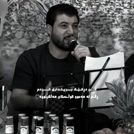 #awat #awatbokani #koi #zaxo #hawler 