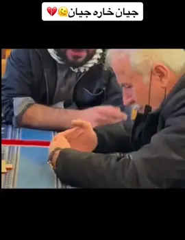 #دۆمینە و خارە🖤🌹#rarhad_zerak_offecal #ئەکتیڤبن🥀🖤ـہہـ٨ــہ #فەرهادزیرەک_نیشتیمانمە🖤🦅 #فەرهادزیرەک🖤🙂farhadzirak 