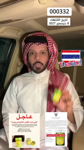 #فوازمزهر #فواز_مزهر  #fawazmzher #fawaz_mzher 