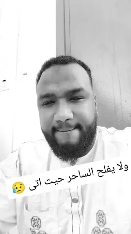 #برج_باجي_مختار_ادرار__رقان_تمراست #تمنراست_عين_صالح_اليزي_جانت #يالله_ارحمنا_برحمتك_ياارحم_الراحمين #الحمدالله_علی_کل_حال❤ #تمنراست_عين_صالح_اليزي_جانت 