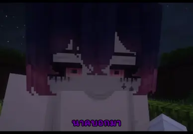 ลงงาน ยามเช้าที่สดใส#aplacerpss5 #sapsun #sapsunจุนจิ #sapsunนาค #sapsunวสันต์