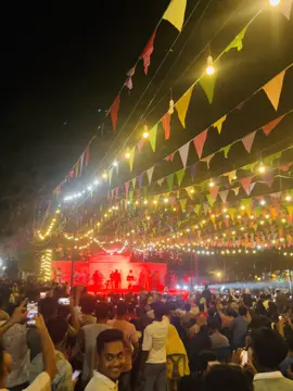 লালন সুমির অপেক্ষায় 🫠