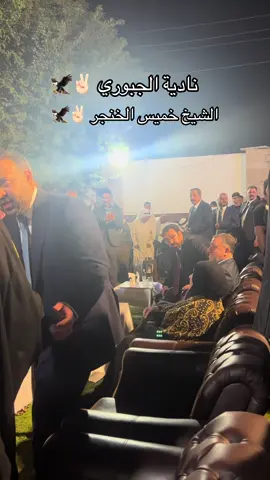 تسلسل 55✌🏻القائمة 272 ✌🏻🦅#نادية_ناصر_الجبوري #نينوى_الموصل 