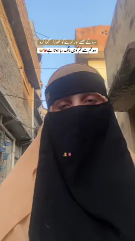 🧸🥹✨🫶🏻💍🫂#CapCut #trending #viralvideo #viral #fypシ 