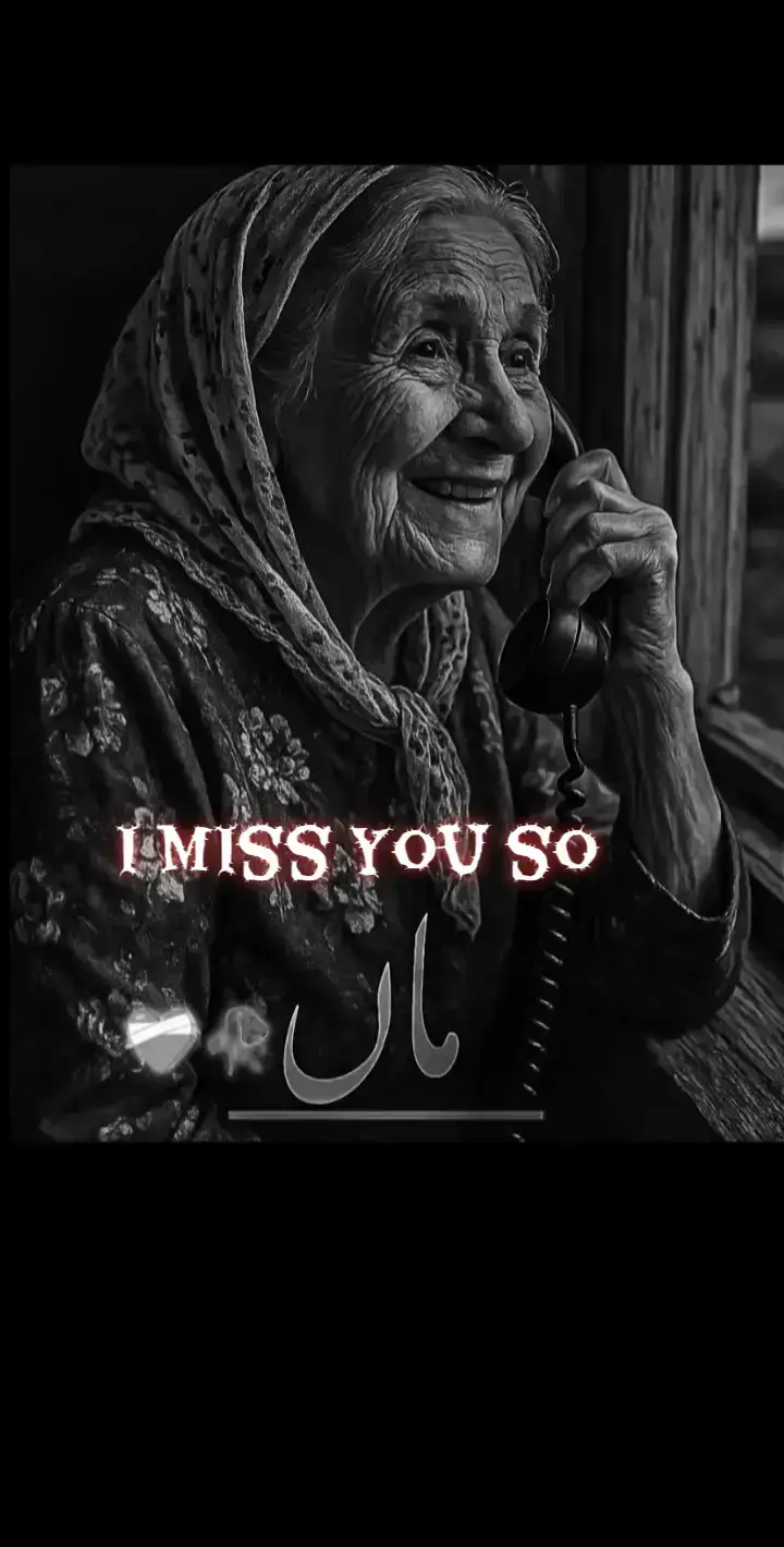 I miss you bahut jyada Man ge 😔🥀🥹😞🥺😟😭😓