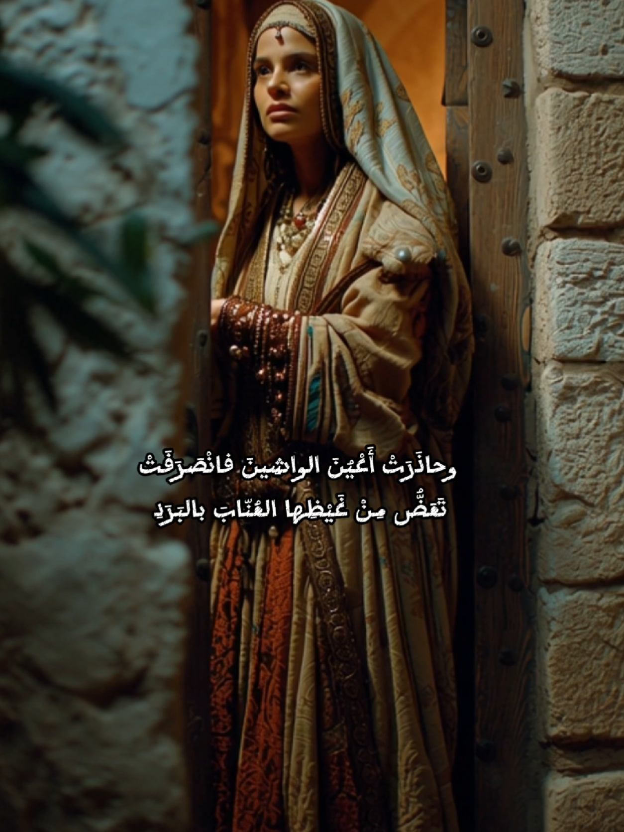 قصيدة للشاعر ديك الجن القاء @حمود الصاهود  #شعر #ذكاء_اصطناعي #شعر_فصيح 