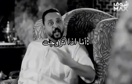 #fyp #explore #اكسبلور 