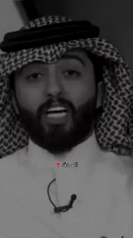 #قناة_الواقع #كاريزما3 #fypシ #fyp 