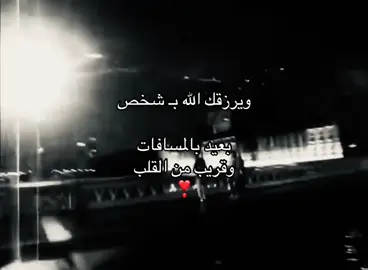 #حب #صديقتي_الالكترونيه #Love #1 #? 