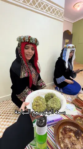 #فيفاء #العنود_عبدالحكيم #ندى_عبدالحكيم #explorepage #جازان 