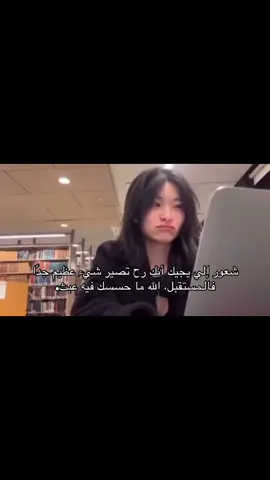 🤎🤎#fyppppppppppppppppppppppp #تحفيز_علي_الدراسة #fyppppppppppppppppppppppp 