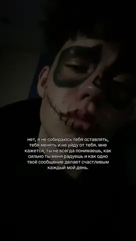 Хватит репостить мои видео без подписки 