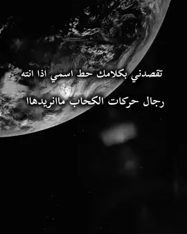 عـــــــبأرات#قـــــــوية📌📿