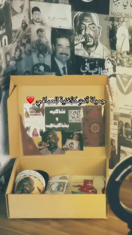 #بنغازي_ليبيا🇱🇾 #بنغازي #بنغازي_طرابلس_ترهونه_رجمة_سرت_طبرق #ليبيا_طرابلس_مصر_تونس_المغرب_الخليج #المرسكاوي_فن_شعبي_في_ليبيا 