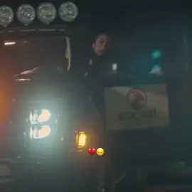 #هذا_البحر_سوف_يفيض #foryoupage #turkey #tiktok #pov 