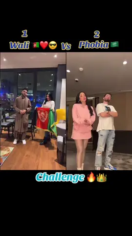 Match ba sok Win kaye ❤️#viralvideo #pleaseviral #500kviews #foryou @tiktok creators @Waliullah SAHIBZADA 