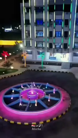 جمال مدينة المخاء❤ #المخاء حمودي❤❤