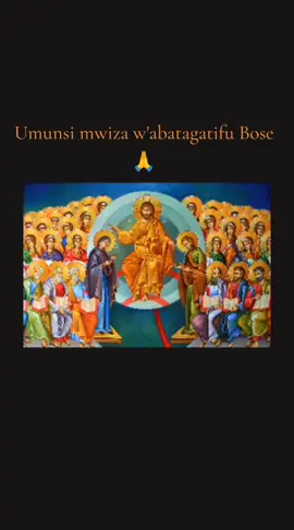 #onthisday #catholicdefender #tiktokrwanda🇷🇼 #catholicsongs 