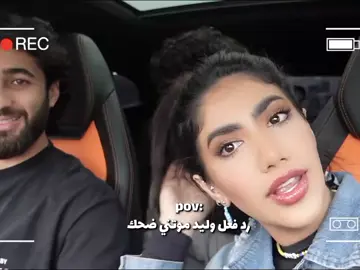 #نور_ستارز @noorstars #وليد_ستارز #capcut #pyfツ #quotes 