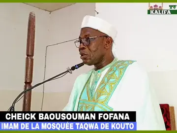 écoute bien 👂 👂 👂 