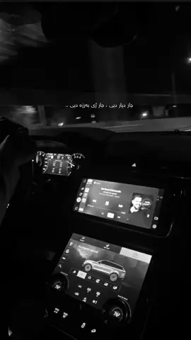 Kül Oldum (Canlı) by #öykügürman #SB #fypシ゚viralシ #foryoupage #fypシ゚ 