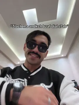 #fyp #🇲🇦 #🇩🇿 