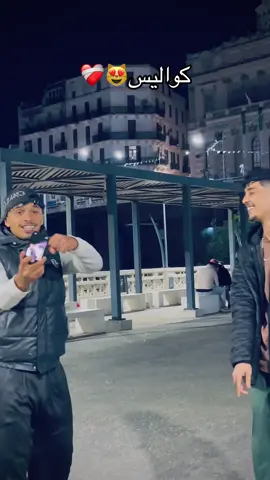 #prtaji_la❤️💗_max @S                 🐆 #🇩🇿🇲🇦🇹🇳 #evaan_✌🏻❤️ 