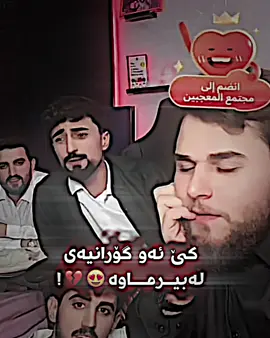 يموك احجار✨🖤#tiktok #viral #7x_haama1247 #actargaming #fybシviral @💙 Actar Gaming 💙 @𝐌𝐑𝐑⚡️ 